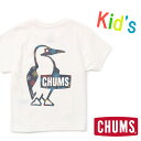 CHUMS チャムス Kid's Booby Logo Hanabi T-Shirt キッズブービーロゴハナビTシャツ キッズ 子供 お返し おしゃれ 半袖 Tシャツ 半そで トップス ベビー 男の子 おとこのこ 女の子 おんなのこ リンクコーデ 親子 子供服 子ども服 こども服 アウトドア かわいい 人気 夏