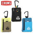 CHUMS チャムス Spring Dale Key Coin Case スプリングデールキーコインケース 2024ss メンズ・レディース キーケース ch60-3552 【ポーチ 定期入れ 高校生 子供 小学生 ブランド アウトドア キャンプ かわいい パスケース キッズ 学校 男の子 女の子 財布 小銭入れ】