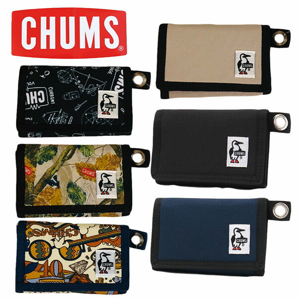 チャムス 財布 レディース CHUMS チャムス リサイクルスモールウォレット(財布｜ウォレット) CH60-3570 メンズ レディース ポーチ 定期入れ 高校生 子供 小学生 お返し おしゃれ 二つ折り財布 コインケース ミニ財布 小銭入れ かわいい ブランド キッズ 男の子 女の子 ギフト プレゼント