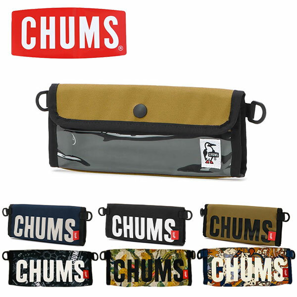 CHUMS チャムス リサイクルチャムスクリアケースS CH60-3582 メンズ レディース 小物入れ お返し おしゃれ ブランド 大きめ 小さめ ペンケース 高校生 大容量 子供 中学生 トラベルポーチ アク…