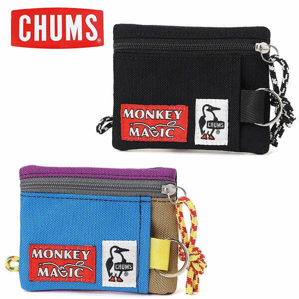 チャムス パスケース CHUMS チャムス 24 Monkey Magic Coin Case 24 モンキーマジックキーコインケース 2024ss メンズ・レディース 【財布 ポーチ 定期入れ 高校生 子供 小学生 ブランド アウトドア キャンプ かわいい パスケース キッズ 学校 男の子 女の子 ギフト プレゼント 小銭入れ】