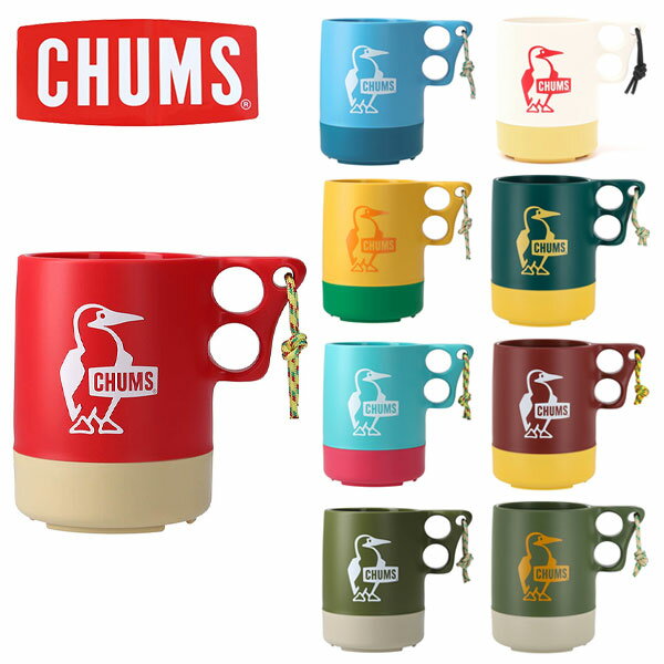 CHUMS チャムス キャンパーマグカップラージ 550ml 2023fw 新作 500ml マグカップ 大きい ビッグサイズ 使いやすい カップ コップ ペアマグ おそろい カップル マグ 割れない キャンプ アウトドア インテリア かわいい おしゃれ おうち時間 雑貨 キッチン用品 コップ キッズ