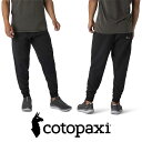 Cotopaxi(コトパクシ) Abrazo Fleece Jogger - Men's メンズ ロングパンツ 2022fw 新作 【トレイルラン アウトドア トレラン ランニング マラソン トレッキング ボトムス 長ズボン 男性 女性】