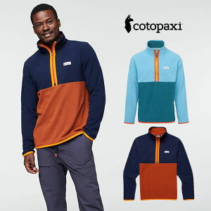 Cotopaxi(コトパクシ) Amado Fleece - Men's メンズ フリース ミドルレイヤー 2022fw 新作 【トレイルランニング トレラン ジョギング アウトドア キャンプ ウェア アウター スキー スノーボード バックカントリー 雪山 登山】