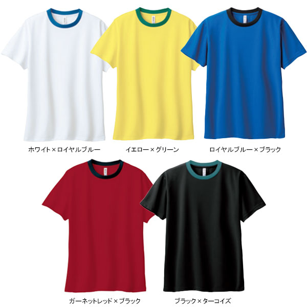 ラッシュガード ユニセックス(メンズ・レディース) Tシャツ 半袖 バイカラー 水着 大きいサイズ UVカット 日焼け防止 体型カバー 水陸両用 紫外線対策 夏用 海水浴 水泳 プール ランニング 釣り ゆったり 無地 旅行 速乾 涼しい スイミング スノーケル スポーツ アウトドア