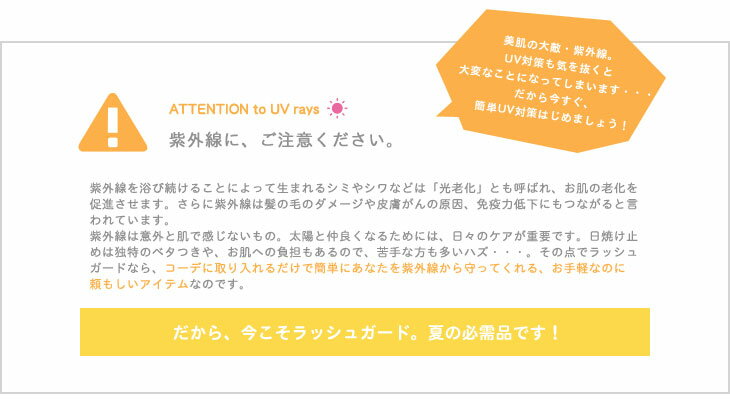 ラッシュガード レディース パーカー 長袖 チェック 水着 接触冷感 ひんやり 大きいサイズ 紫外線対策 UVカット 日焼け防止 夏用 海水浴 水泳 プール ランニング フィットネス ヨガ 釣り ゆったり 体型カバー 旅行 速乾 涼しい スイミング スノーケル スポーツ アウトドア