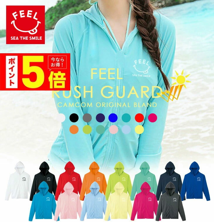 ��å��奬���� ��ǥ����� �ѡ����� Ĺµ �˥������ ���� �礭�������� ���� ������ ��� UV���å� ���Ƥ��ɻ� �糰���к� ��Φξ�� �ס��� ���˥�...