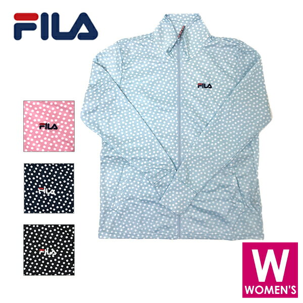 FILA フィラ レディース ラッシュガード 長袖 ジャケット 410644 水着 大きいサイズ 接触冷感 紫外線対策 UVカット 日焼け防止 夏用 海水浴 水泳 プール スイミング フードなし 日焼け防止 潮干狩り 旅行 釣り 川遊び スノーケル サーフィン ダイビング スポーツ アウトドア