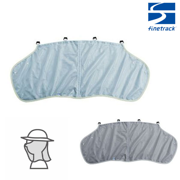 finetrack(ファイントラック) レイルオンフルシェード メンズ・レディース ハット・キャップ 【トレイ..