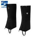 finetrack ファイントラック エバーブレスアルパインゲイター FAU0601 メンズ・レディース 雪山用ロングゲイター トレラン トレイルランニング アウトドア 登山 ハイキング トレッキング 男性 女性(4)