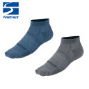 finetrack ファイントラック ラミースピンソックスアンクル FSU0323 メンズ・レディース ランニングソックス 靴下 トレイルランニング トレラン ...
