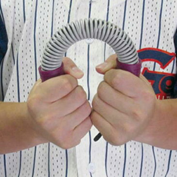 ストレッチバー パワーフレキシブル フィットネス 自宅 体幹トレーニング 初心者 トレーニング 運動器具 グッズ ダイエット 引き締め 筋力強化 背中 用具 グッズ 筋トレ