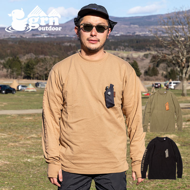 grn ジーアールエヌ HIASOBI CAMPER L/S TEE メンズ ポケット付き長袖Tシャツ GO0105F たき火 焚き火 焚火 燃えにくい キャンプ用品 outdoor アウトドア 火遊び 難燃 おしゃれ カジュアル 料理 クッキング用品 ブランド 登山 山登り BBQ ソロキャンプ ブッシュクラフト