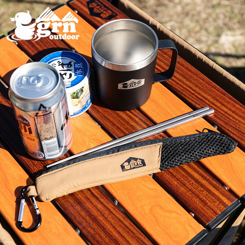 grn outdoor ジーアールエヌ アウトドア GO-HANSET(WA) GO2429F チタン合金 お箸 おはし カトラリー 専..