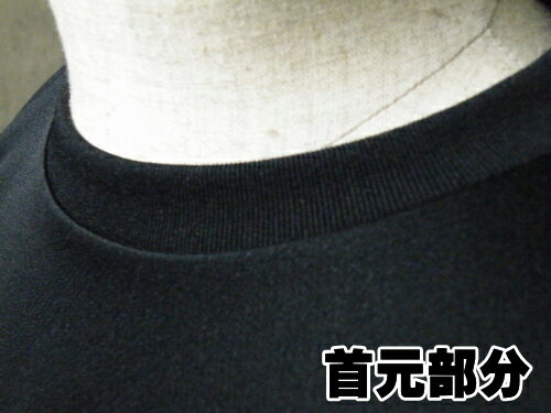 フットサル アンダーシャツ/JOLGA ゆったり着れるルーズタイプ ランニング ジョギング スポーツ ウェア フィットネス 筋トレバーゲン サッカー 用品 セール