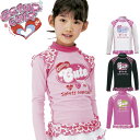 GETUP CUTE ゲットアップキュート 子供 キッズ 男の子 女の子 ラッシュガード 長袖フリル CCR-34200 水着 紫外線対策 UVカット 夏用 海...