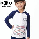 WaterMove ウォータームーブ キッズ ジュニア 子供用 男の子 女の子 ベビー 幼児 ラッシュガード パーカー 長袖 WCH-36110 水着 大きいサ...