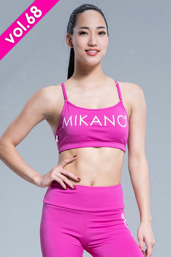 MIKANO ミカノ MIKALANCE ミカランセ アジャスター付ショートトップス V68 61400 フィットネス ウェア ヨガ レディース 女性用 ピラティス ダンス おしゃれ 耐塩素 水着 スイムウェア フィット…