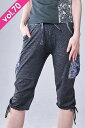 MIKANO ミカノ MIKALANCE ミカランセ カーゴカプリパンツ V70 70166 フィットネス ウェア ズンバウェア zumbaウェア レディース ...