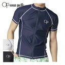 OP(OCEAN PACIFIC) オーシャンパシフィック メンズ ラッシュガード ジャケット 半袖 513483/519473 水着 大きいサイズ 接触冷感 夏用 海水浴 水泳 UVカット 日焼け防止 紫外線対策 旅行 スイミング プール スノーケル サーフィン ダイビング アウトドア SALE