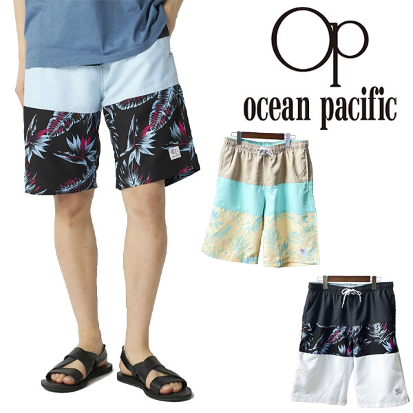 楽天市場】op(ocean pacific) オーシャンパシフィック ネイビーの通販