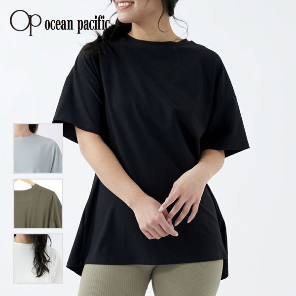 OP(OCEAN PACIFIC) オーシャンパシフィック レディース ラッシュガード サーフTシャツ 半袖 522468 水着 大きいサイズ 夏用 海水浴 UVカット 紫外線対策 日焼け防止 おしゃれ 水陸両用 ゆったり 体型カバー 水泳 スイミング プール スポーツ アウトドア サマーセール SALE