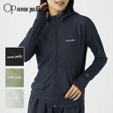 OP(OCEAN PACIFIC) オーシャンパシフィック レディース ラッシュガード パーカー 長袖ルーズ 524471 水着 大きいサイズ 夏用 海水浴 水泳 紫外線対策 UVカット 日焼け防止 おしゃれ 旅行 スイミング プール スノーケル サーフィン ダイビング アウトドア セール SALE