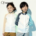 OP(OCEAN PACIFIC) オーシャンパシフィック 子供 キッズ 男の子 女の子 ラッシュガード ジャケット 長袖ルーズ 564463 水着 スクール 小学生 大きいサイズ 夏用 紫外線対策 UVカット 日焼け防止 海水浴 水泳 かわいい 小学校 プール スイミング セール SALESpec サイズ 100cm(身丈約39cm・身幅約28cm・裄丈約47.5cm・裾幅約27cm)、 110cm(身丈約42cm・身幅約30cm・裄丈約49cm・裾幅約29cm)、 120cm(身丈約45cm・身幅約32cm・裄丈約54cm・裾幅約31cm)、 130cm(身丈約48cm・身幅約34cm・裄丈約58cm・裾幅約33cm)、 140cm(身丈約50.5cm・身幅約36cm・裄丈約61cm・裾幅約35cm)、 150cm(身丈約52.5cm・身幅約38cm・裄丈約64cm・裾幅約37cm)、 160cm(身丈約54.5cm・身幅約40cm・裄丈約67cm・裾幅約39cm) サイズについて ※伸縮性のある素材ですので、表記サイズは目安としてお考え下さい。 ※スタッフによる手作業の採寸のため、多少の誤差はご了承願います。 素材 ポリエステル100% カラー ベージュ・チャコール 商品説明 バイカラーの配色がおしゃれな立ち襟ラッシュ。 くすみカラーがポイント！ 安心のファスナーガード付き。 海水浴や川遊びなどのアウトドアで大活躍！ ファスナータイプで着脱もしやすく寒さ対策などの羽織りとしても◎ 日焼け対策としても、冷え対策としても使えるので1枚は持っておきたい ウェアです！ 注意事項 ※生産時期により、カラー・サイズ・デザインが多少異なる場合がございます。あらかじめご了承ください。