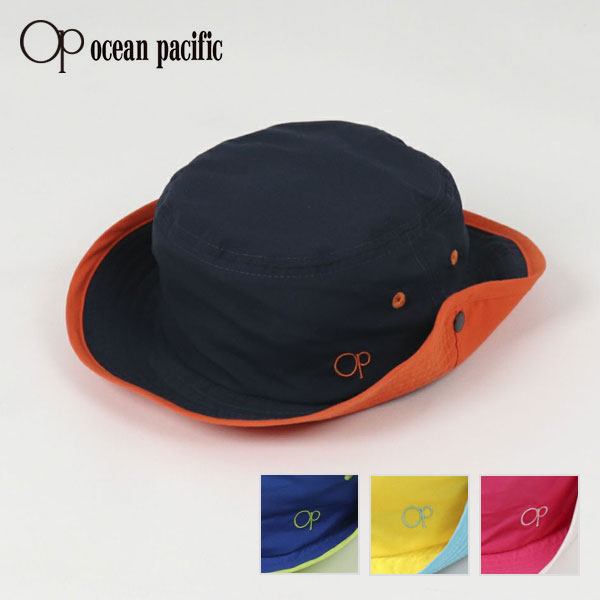 OP(OCEAN PACIFIC) オーシャンパシフィック 子供 キッズ 男の子 女の子 サーフハット(サンシェード付き) 569900 帽子 マリンハット 水着 紫外線防止 夏用 海水浴 水泳 UVカット 日焼け防止 学校 体育 旅行 プール スイミング アウトドア ウォーキング サマーセール SALE