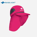 RaidLight レイドライト SAHARA CAP サハラキャップ メンズ・レディース トレラン キャップ 日よけ 日除け ランニングキャップ 帽子 おしゃれ トレイルランニング アウトドア 登山 ハイキング ゴルフ サイクリング 自転車 男性 女性