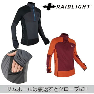 RaidLight(レイドライト) Wintertrail LS Zip Top メンズ ハーフジップ長袖シャツ 【トレラン トレイルランニング ランニング アウトドア 登山 男性 長袖シャツ マラソン 裏起毛 ミトングローブ】