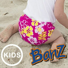 Banz バンズ キッズ(女の子用) ラッシュパンツ ショート