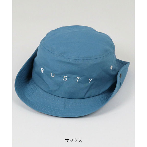 Rusty ラスティー レディース サーフハット(サンシェード付き) 920923 帽子 マリン...
