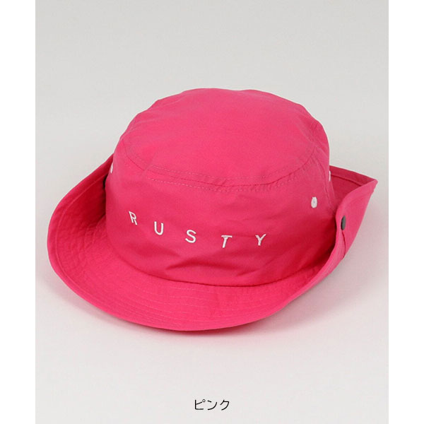 Rusty ラスティー レディース サーフハット(サンシェード付き) 920923 帽子 マリン...