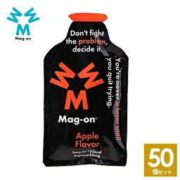 Mag-on マグオン エナジージェル リンゴ味 50個 【登山 マラソン ランニング トレイルランニング トライアスロン 行動食 補給食 エネルギーゼリー エナジーゼリー ジェル】