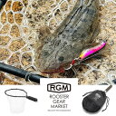 RGM(ROOSTER GEAR MARKET) ルースター ギア マーケット Landing Net 200 Rubber 釣り 初心者 釣り具 釣具 釣り用品 フィッシング キャンプ アウトドア 海釣り 渓流 管理釣り場 おしゃれ バス JACKALL