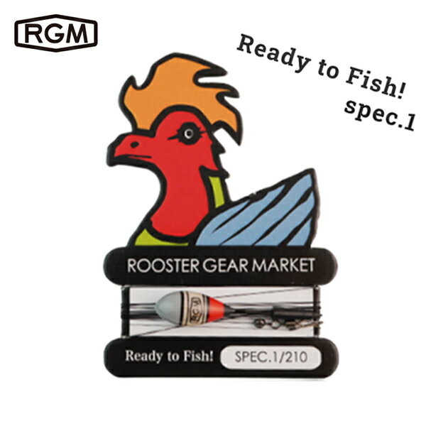 RGM ROOSTER GEAR MARKET ルースター ギア マーケット RGM spec.1 仕掛け 釣り道具 釣り針 3本入り 浮き 渓流釣り 川釣り テンカラ 初心者 釣り具 フィッシング キャンプ アウトドア 釣り糸 初…