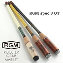 RGM(ROOSTER GEAR MARKET) ルースター ギア マーケット spec.3-OT/120/90 【釣り竿 ロッド 川釣り 初心者 釣り 90cm 子供 フィッシング ケース付き キャンプ アウトドア 釣り具 タナゴ釣り 小物釣り バラタナゴ】