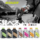KODA(コーダ) 旧shotz(ショッツ) エナジージェル 選べる7味3個セット 行動食 補給食 ランニング トレラン レース【マラソン トレイルランニング ...