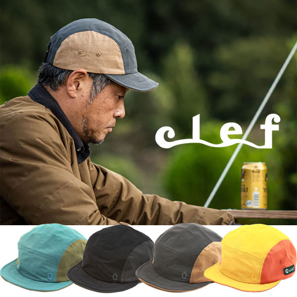 Clef(クレ) RONNIE JET CAP メンズ・レディース メッシュキャップ 【トレイルランニング トレラン キャップ 帽子 ジョギング アウトドア 登山 キャンプ ハイキング ファッション カジュアル 男性 女性】