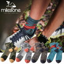 milestone(マイルストーン) MSS-002 original Socks(オリジナルソックス) メンズ・レディース ミドル丈ランニングソックス 【トレイルランニング ランニング ウェア トレラン ソックス 靴下 ジョギング アウトドア 登山 ウォーキング ハイキング 男性 女性】