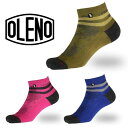 OLENO(オレノ) ピクセルマップ ショート メンズ・レディース ショート丈 ランニングソックス 【トレイルランニング 靴下 トレラン アウトドア 登山 マラソン スポーツ ハイキング 男性 女性】(4)