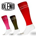 OLENO(オレノ) CALF SUPPORTER(カーフサポーター) 2ライン 【トレイルランニング トレラン ランニング マラソン カーフサポーター コンプレッション ふくらはぎ】