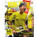 RUN+TRAIL(ランプラストレイル) Vol.40 山遊びの魅力を追求＆提案する専門誌 【トレイルランニング ジョギング アウトドア 登山 ウォーキング ハイキング 雑誌 本】