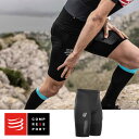 COMPRESSPORT RvX|[c Trail Under Control Short Y RvbVV[c ygCjO g AEghA X|[c jO }\ gCAX ] [hoCN T|[^[  nXg RvbVz