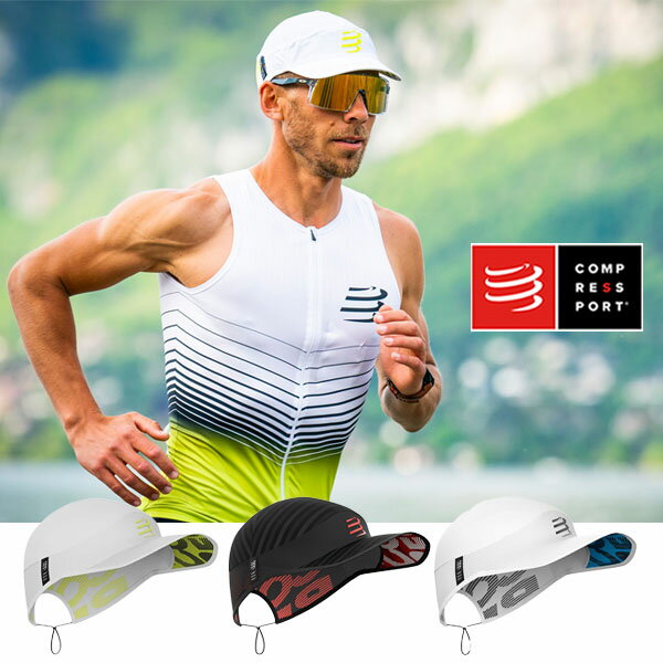 Gears - ★COMPRESSPORT コンプレスポーツ Pro Racing Cap メンズ・レディース トラッカーキャップ 【トレイルランニング トレラン アウトドア スポーツ ランニング マラソン トライアスロン】