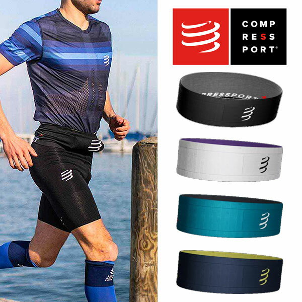 COMPRESSPORT ץ쥹ݡ Free Belt 󥺡ǥ ˥ ȥ٥ȷΥȥݡ ڥȥ쥤˥ ȥ ȥɥ ݡ ˥ ޥ饽 ȥ饤