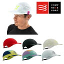 ★COMPRESSPORT コンプレスポーツ 5 Panel Light Cap メンズ・レディース ランニングキャップ 【トレイルランニング トレラン アウト...
