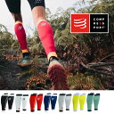 ★COMPRESSPORT コンプレスポーツ R2 3.0 メンズ・レディース コンプレッションゲイター 