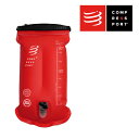 ★COMPRESSPORT コンプレスポーツ Hydration Bag ハイドレーション(500ml) 【トレイルランニング トレラン アウトドア スポーツ ランニング マラソン トライアスロン 水泳】